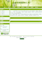 Mobile Screenshot of cnliqiang.312green.com