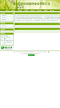 Mobile Screenshot of changye.312green.com
