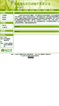 Mobile Screenshot of cair3.312green.com