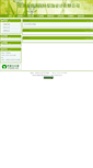Mobile Screenshot of liuyi405.312green.com