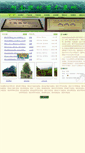 Mobile Screenshot of miaomu98.312green.com